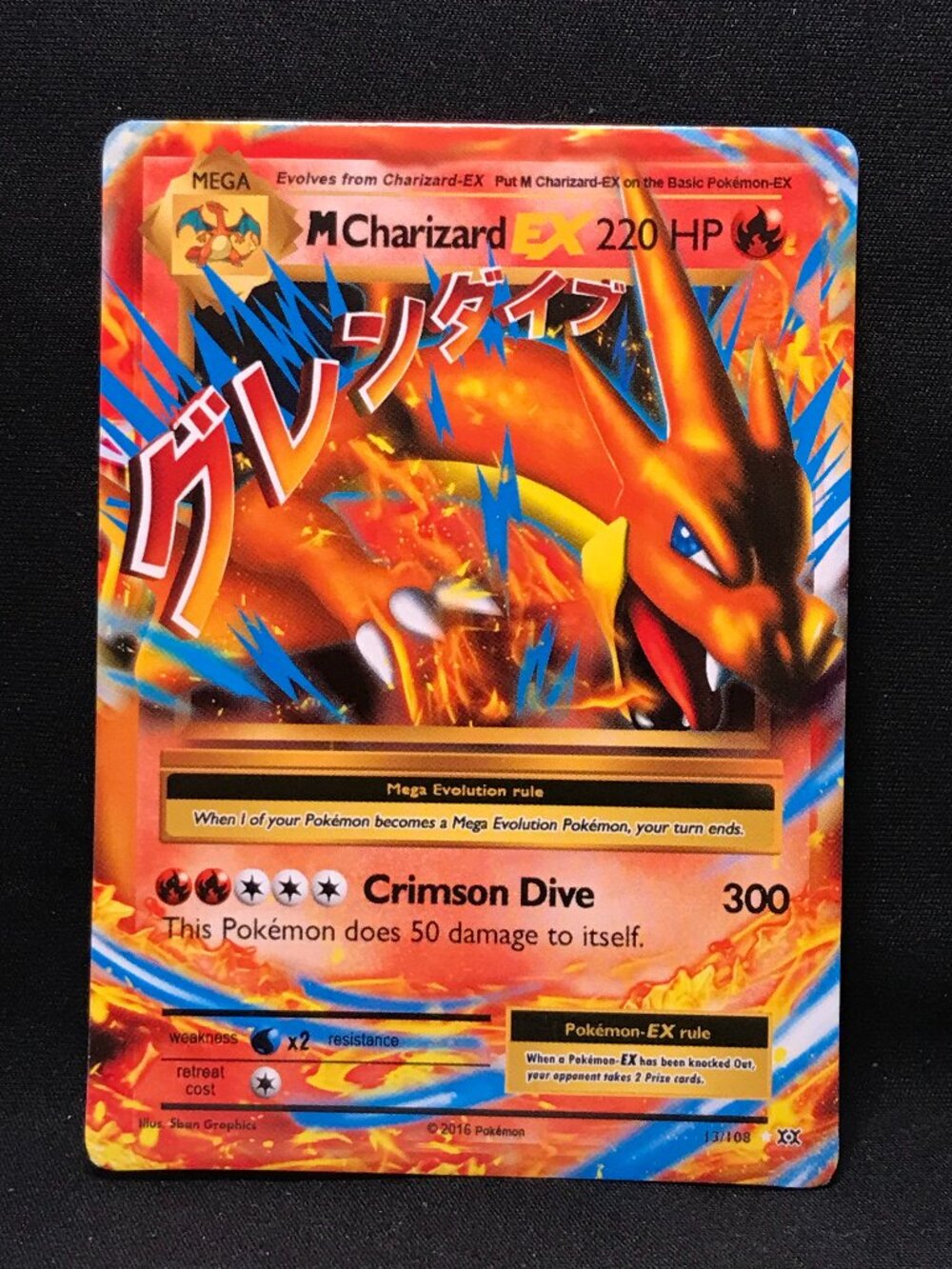 Pokémon TCG M Charizard EX 13/108 Ultra Rare Evolutions LP